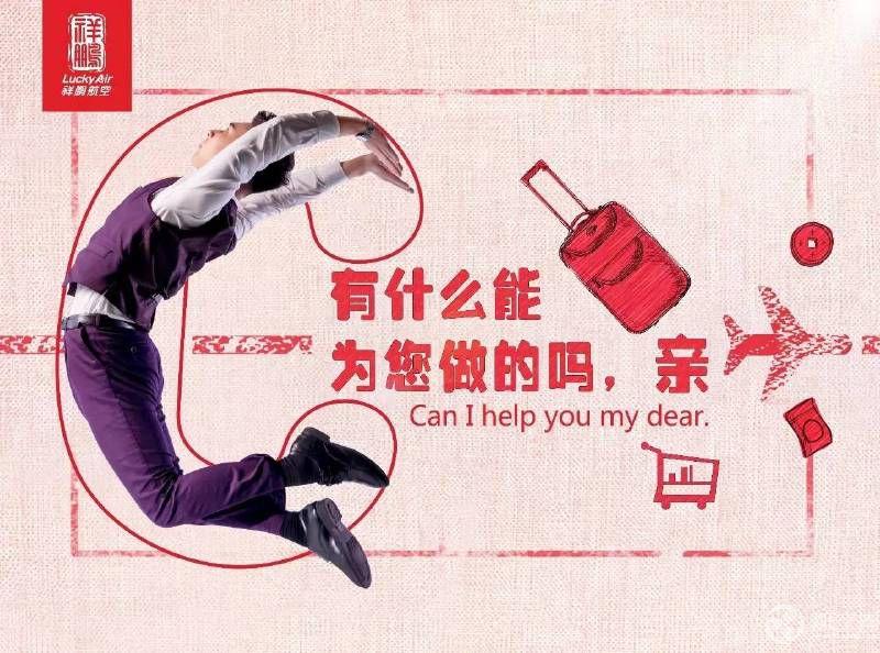 咨詢電話：0871-67095610