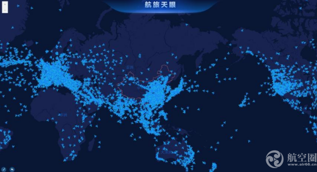 “智慧屏顯”亮相民航科教創新成果展 航旅縱橫助力民航智慧化升級 “智慧屏顯”亮相民航科教創新成果展 航旅縱橫助力民航智慧化升級