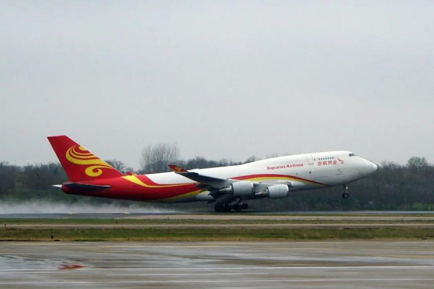 微信圖片_20230322115053 微信圖片_20230322115053