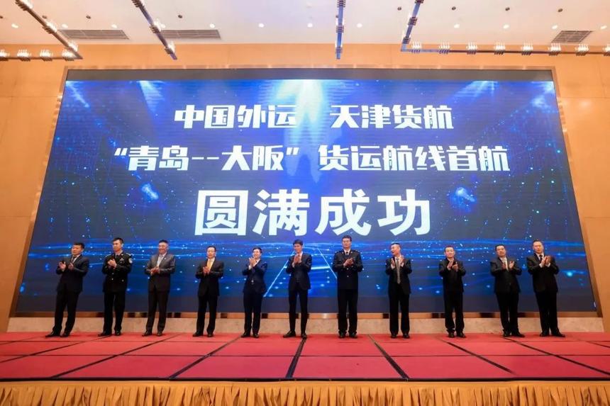 青島機場加密至大阪貨運航線 每周7班增至13班 青島機場加密至大阪貨運航線 每周7班增至13班