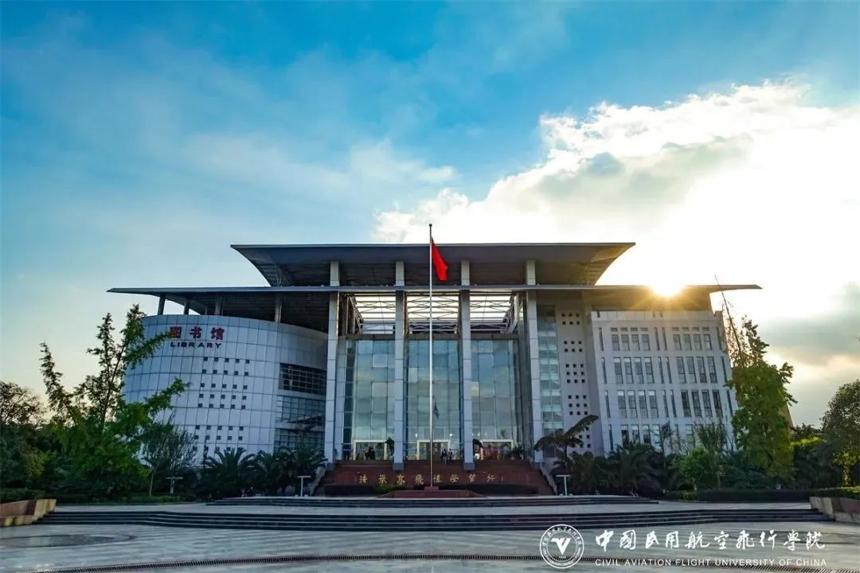 全國首批!專精特新產業學院在中飛院成立 全國首批!專精特新產業學院在中飛院成立