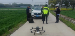 蘇南碩放機場凈空區內有人“黑飛”無人機被查處 蘇南碩放機場凈空區內有人“黑飛”無人機被查處