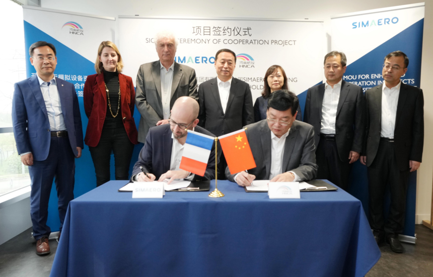 尋合作 拓市場 促開放 河南航投集團(tuán)訪歐成果豐碩 尋合作 拓市場 促開放 河南航投集團(tuán)訪歐成果豐碩