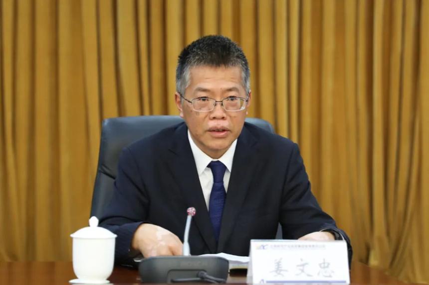 云南機場集團領導班子調整 趙家云志任董事長 姜文忠任總裁 云南機場集團領導班子調整 趙家云志任董事長 姜文忠任總裁