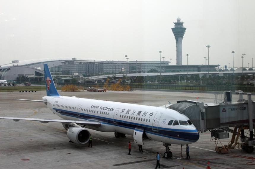 廣州飛臺(tái)北航班遭遇雷雨天氣 先后備降高雄、上海 未能抵達(dá)目的地 廣州飛臺(tái)北航班遭遇雷雨天氣 先后備降高雄、上海 未能抵達(dá)目的地