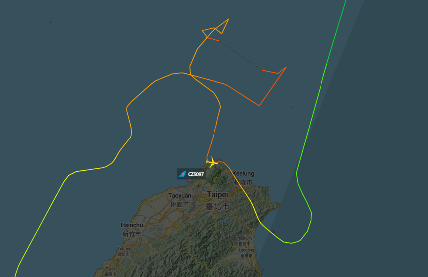 廣州飛臺(tái)北航班遭遇雷雨天氣 先后備降高雄、上海 未能抵達(dá)目的地 廣州飛臺(tái)北航班遭遇雷雨天氣 先后備降高雄、上海 未能抵達(dá)目的地