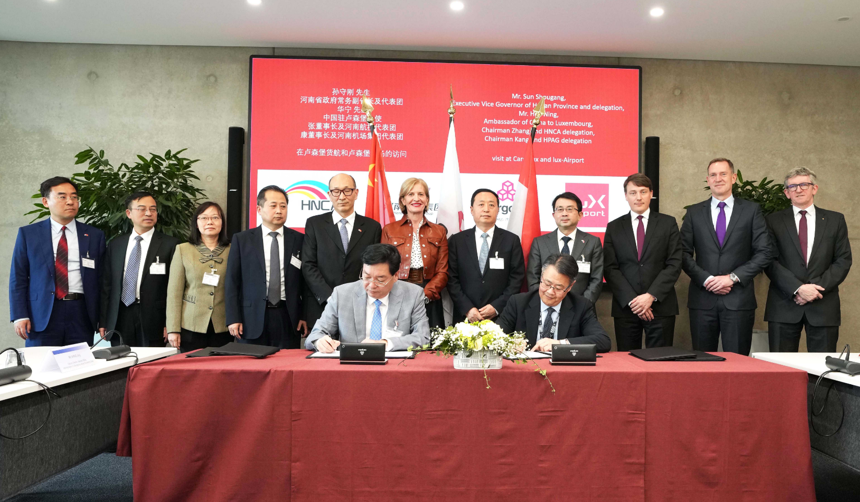 尋合作 拓市場 促開放 河南航投集團(tuán)訪歐成果豐碩 尋合作 拓市場 促開放 河南航投集團(tuán)訪歐成果豐碩