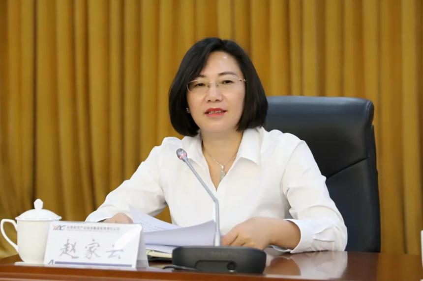 云南機場集團領導班子調整 趙家云志任董事長 姜文忠任總裁 云南機場集團領導班子調整 趙家云志任董事長 姜文忠任總裁