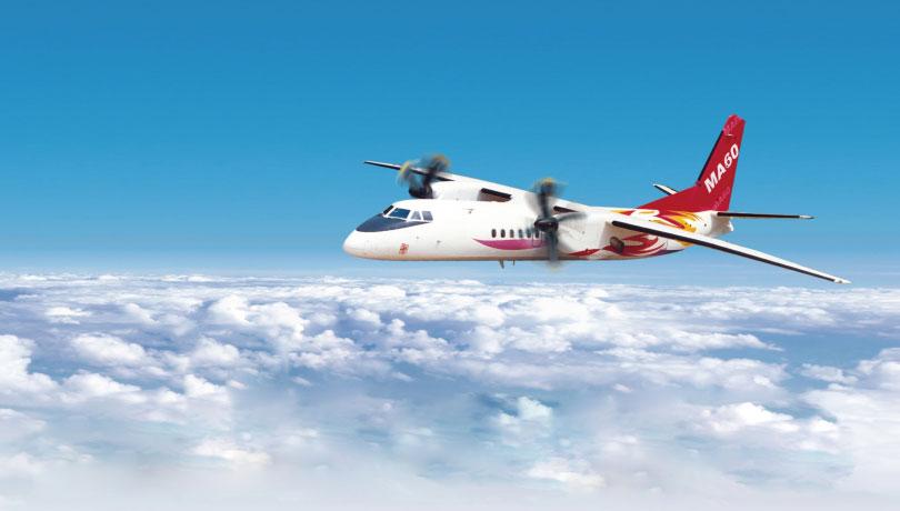 “因公司原因” 江西快線所有航班暫時停止運營 “因公司原因” 江西快線所有航班暫時停止運營