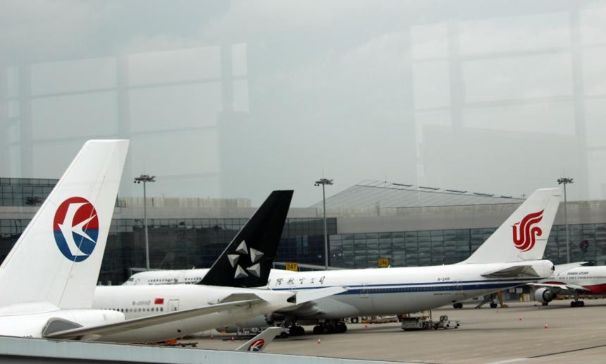 五一中國出境機票預訂量為去年5倍 東南亞、澳洲為熱門目的地 五一中國出境機票預訂量為去年5倍 東南亞、澳洲為熱門目的地