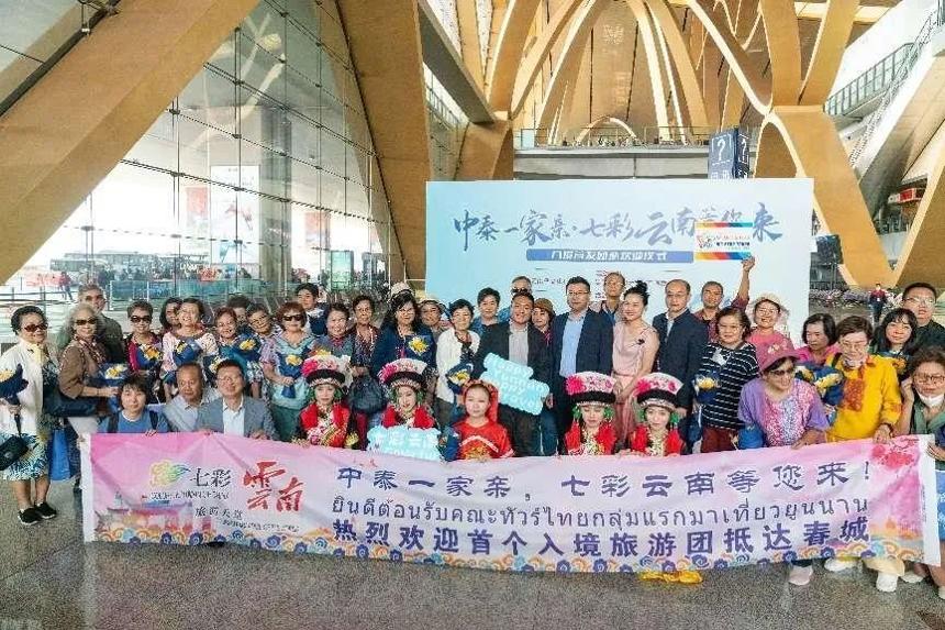 疫情后昆明機場迎來首個入境旅游團隊 疫情后昆明機場迎來首個入境旅游團隊