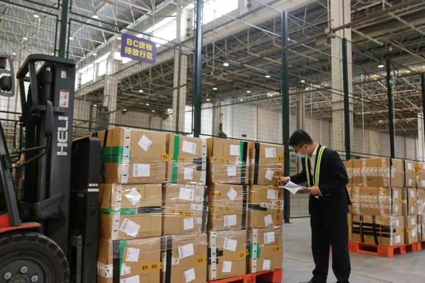 南航物流國際貨站正式啟用 助力大灣區跨境電商貿易高質量發展 南航物流國際貨站正式啟用 助力大灣區跨境電商貿易高質量發展