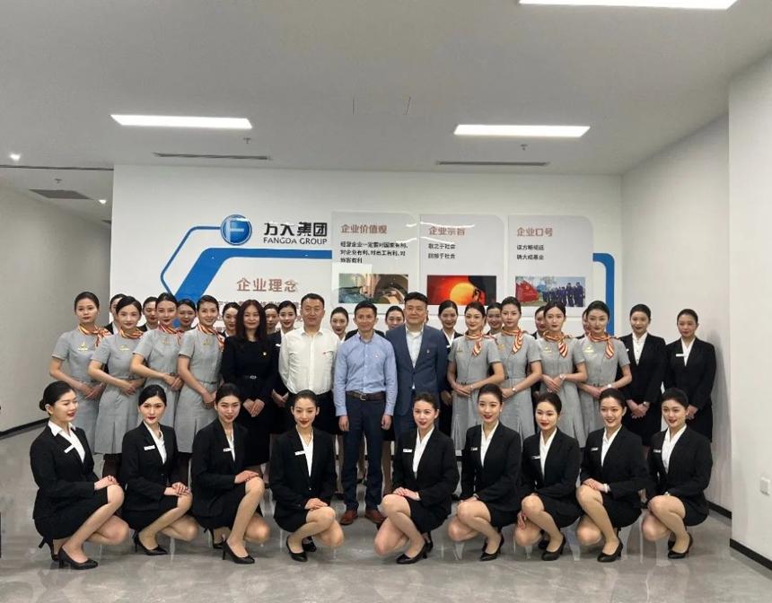 海航航空旗下首都航空“鸞鳳”示范乘務組舉行新成員授牌儀式 海航航空旗下首都航空“鸞鳳”示范乘務組舉行新成員授牌儀式