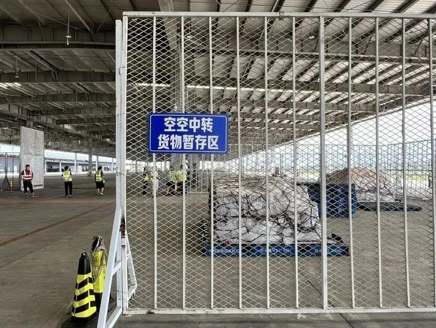 鄭州=蕪湖“國內(nèi)空空中轉(zhuǎn)”貨運航線成功開通 鄭州=蕪湖“國內(nèi)空空中轉(zhuǎn)”貨運航線成功開通