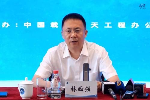 中國國家太空實驗室正式運行 建立起近地空間科學與應用體系 中國國家太空實驗室正式運行 建立起近地空間科學與應用體系