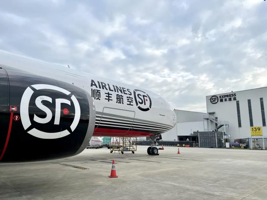 85架!順豐航空機隊規模迎來新增長 85架!順豐航空機隊規模迎來新增長