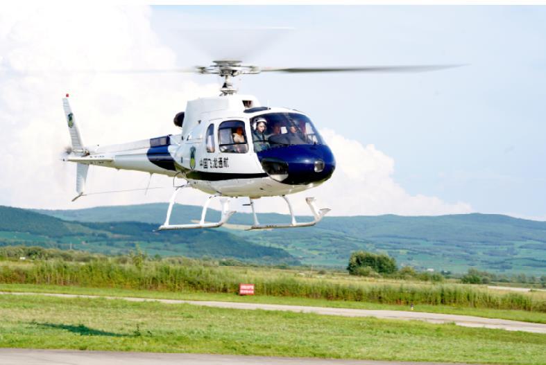 中國飛龍通用航空被河南航投控股 總部和運營基地將遷至河南 中國飛龍通用航空被河南航投控股 總部和運營基地將遷至河南