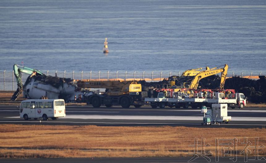 東京羽田機場撞機事故影響波及逾15萬人 東京羽田機場撞機事故影響波及逾15萬人
