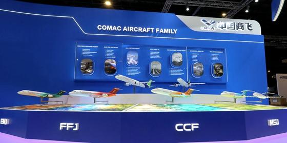 中國商飛C919和ARJ21飛機首次亮相新加坡航展 中國商飛C919和ARJ21飛機首次亮相新加坡航展