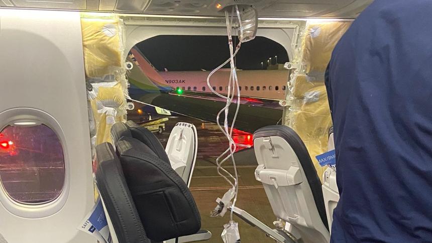 “掉門”波音客機(jī)出廠時缺四個固定螺栓 “掉門”波音客機(jī)出廠時缺四個固定螺栓