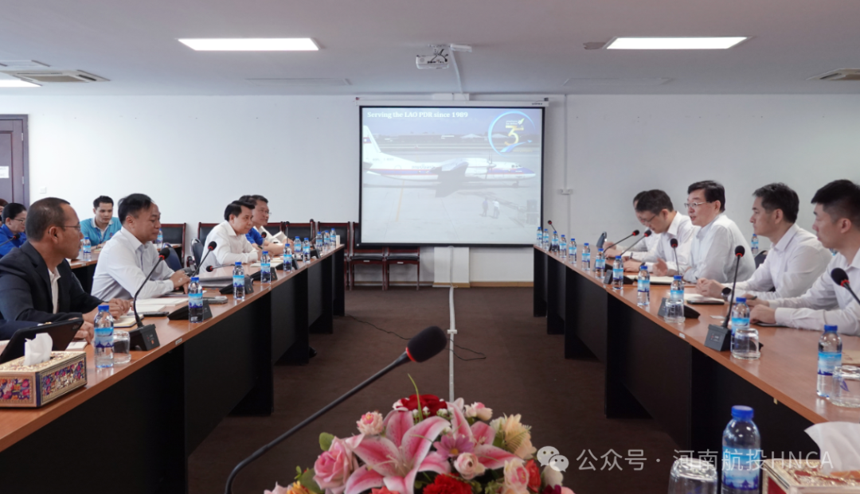 對接民航商機 拓展東盟合作 中豫航空參訪東南亞 對接民航商機 拓展東盟合作 中豫航空參訪東南亞