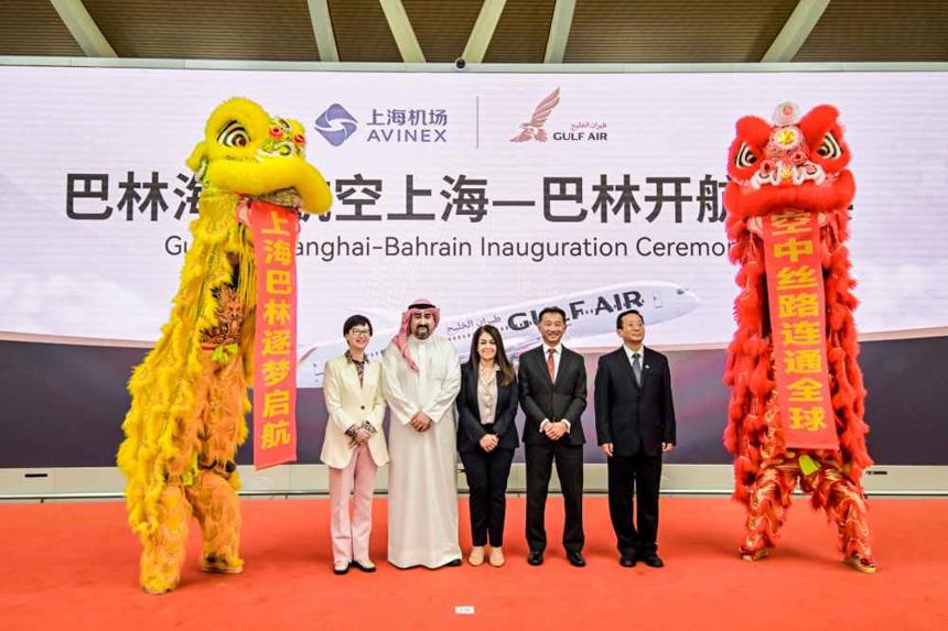 巴林海灣航空首航中國上海 巴林海灣航空首航中國上海