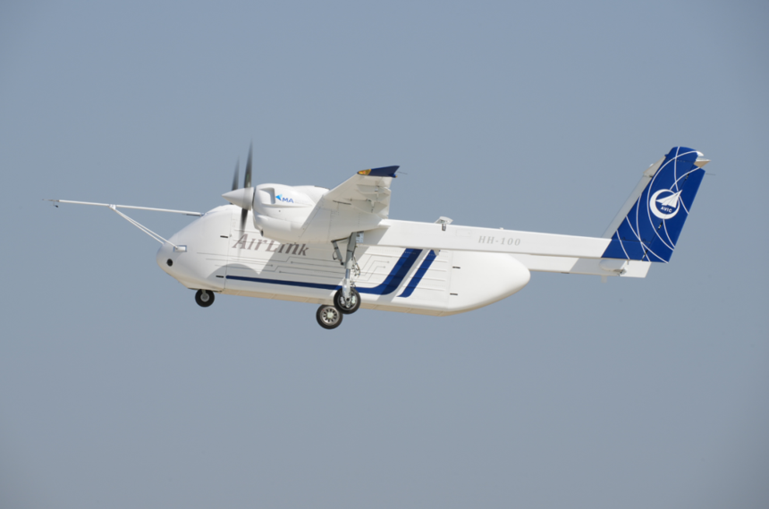 中國HH-100航空商用無人運輸系統(tǒng)驗證機成功首飛 中國HH-100航空商用無人運輸系統(tǒng)驗證機成功首飛