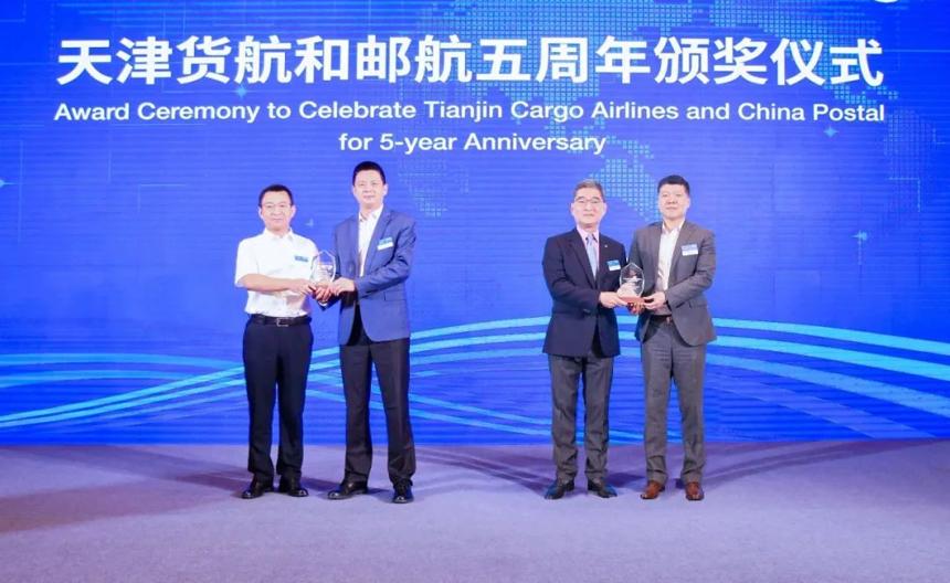 波音與中國用戶共慶波音737-800BCF在華成功運營五周年 波音與中國用戶共慶波音737-800BCF在華成功運營五周年