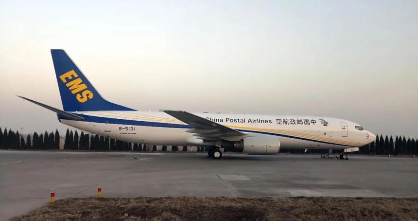 波音與中國用戶共慶波音737-800BCF在華成功運營五周年 波音與中國用戶共慶波音737-800BCF在華成功運營五周年