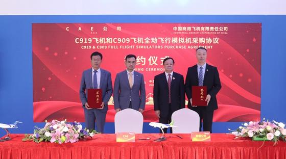 中國商飛采購4臺C919和4臺C909全動飛行模擬機 中國商飛采購4臺C919和4臺C909全動飛行模擬機
