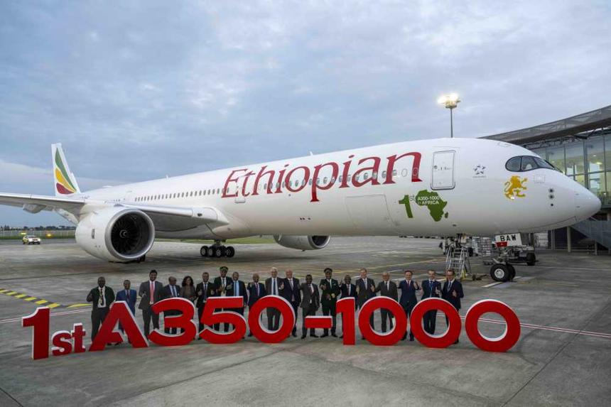 埃塞俄比亞航空喜迎非洲首架空客A350-1000飛機 埃塞俄比亞航空喜迎非洲首架空客A350-1000飛機