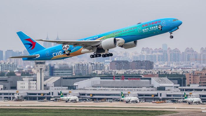 第七屆進博會東航采購額超28億美元創新高 第七屆進博會東航采購額超28億美元創新高