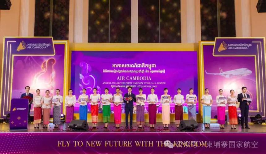 功夫空姐來了!柬埔寨國家航空將在河南招收招聘一批有功夫背景的乘務員 功夫空姐來了!柬埔寨國家航空將在河南招收招聘一批有功夫背景的乘務員