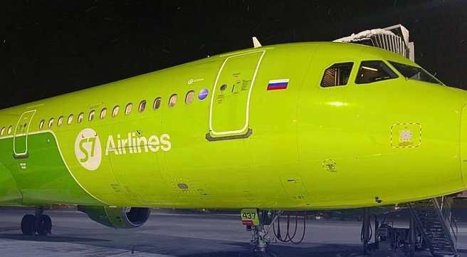 俄羅斯一架空客A321客機沖出跑道 俄羅斯一架空客A321客機沖出跑道