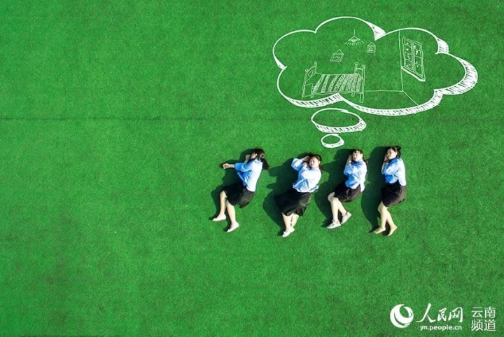 圖片由尹俊、何衍