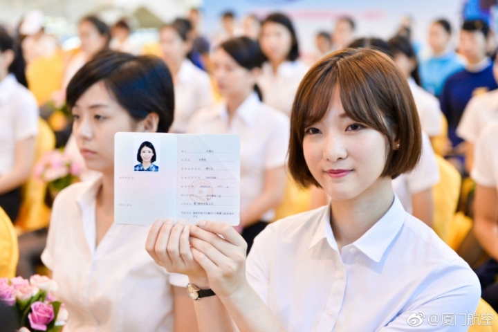   8月16日，廈門航空舉辦首批臺灣籍空中乘務員入職儀式