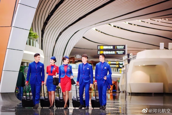  9月24日，河北航空發布第三代空乘制服。