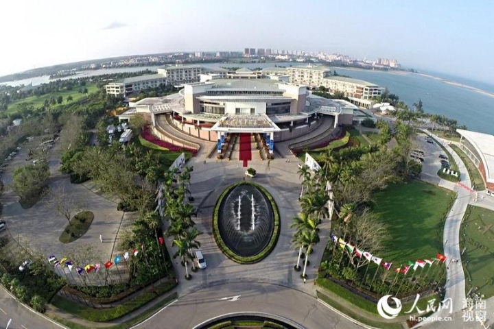 航拍博鰲亞洲論壇國際會議中心全景圖
