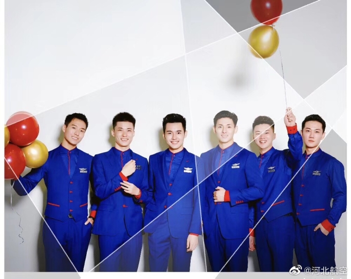  9月24日，河北航空發布第三代空乘制服。