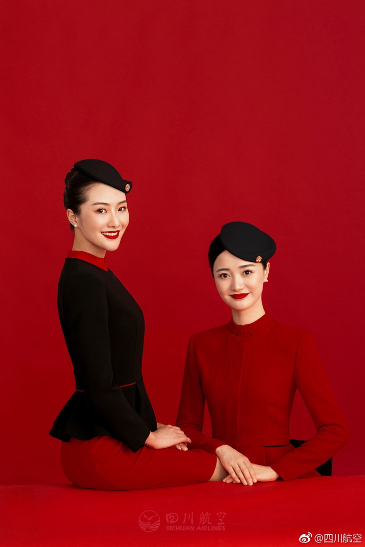 四川航空第七代空乘制服發布