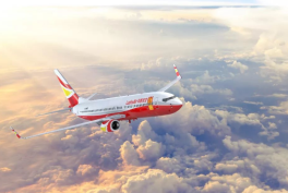 祥鵬航空2023年校園招聘公告