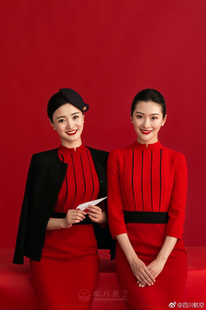 四川航空第七代空乘制服發布
