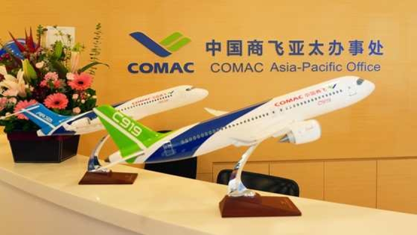 中國商飛亞太辦事處在新加坡掛牌成立