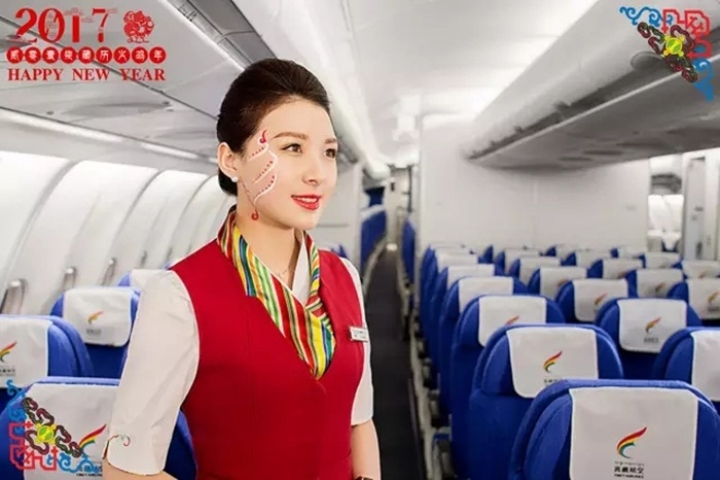 白海螺—— 巨大的海螺，表現(xiàn)出驍勇和勝利 喻示著好運常在