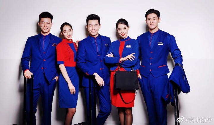  9月24日，河北航空發布第三代空乘制服。