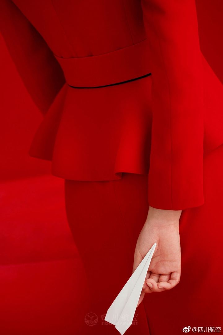 四川航空第七代空乘制服發布