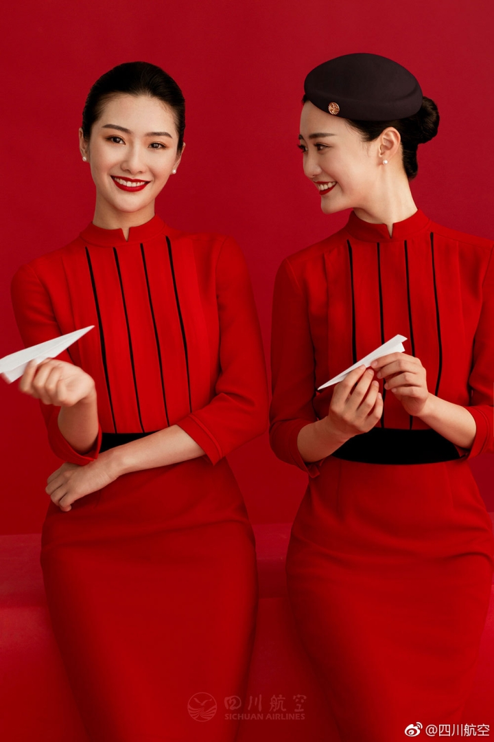 四川航空第七代空乘制服發布